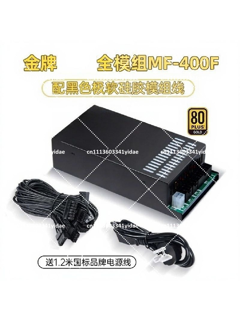 Flex ATX 1U モジュラーパワーサプライ 400W  - Atx Power Supply 1U Flex 500W のレビューと価格