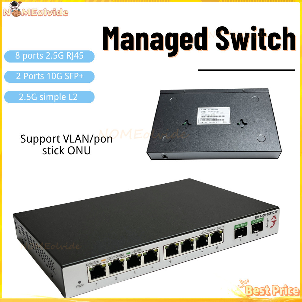 Xikestor SKS1200 スイッチ シンプルL2マネ - Sfp+ 10G Managed Switch 8 Port のレビューと価格
